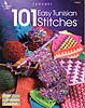 101 Easy Tunisian Stitches